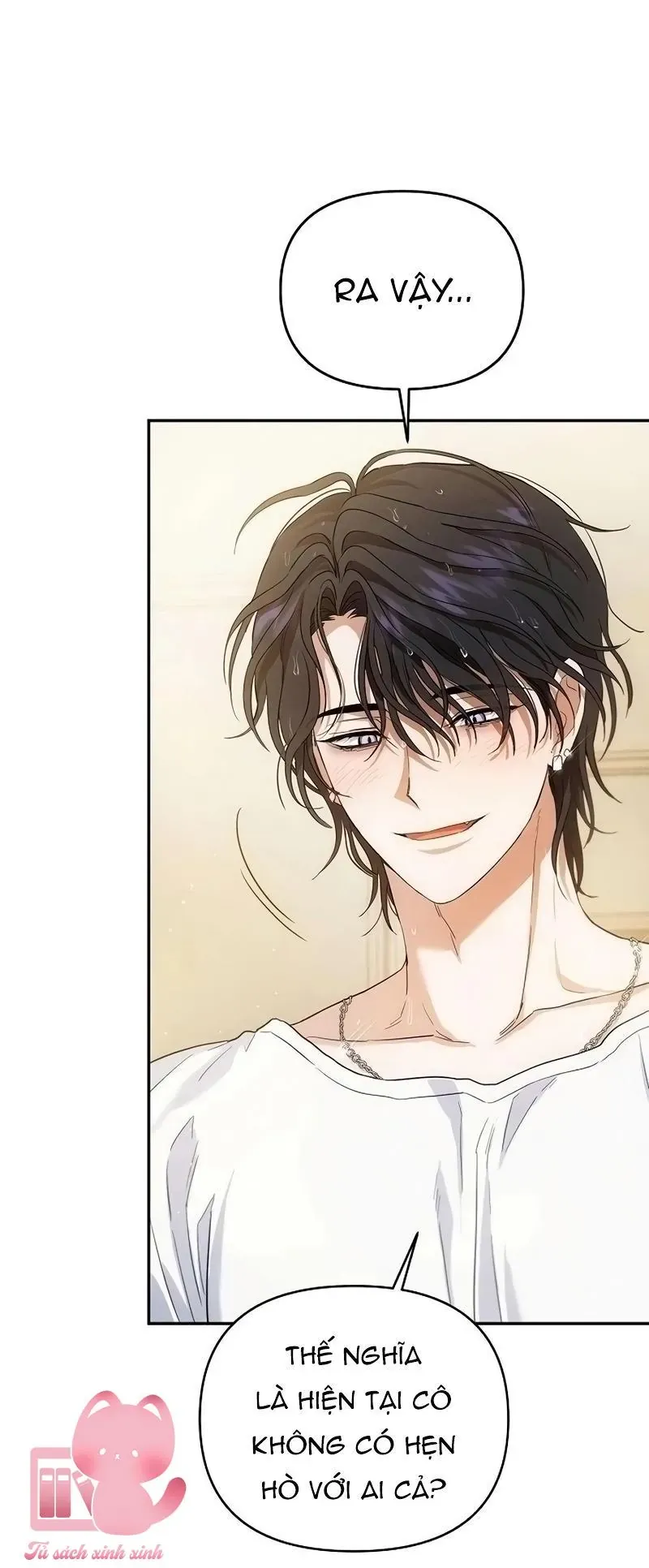 Tình Yêu Thuần Khiết Hư Hỏng Chapter 2 - 106