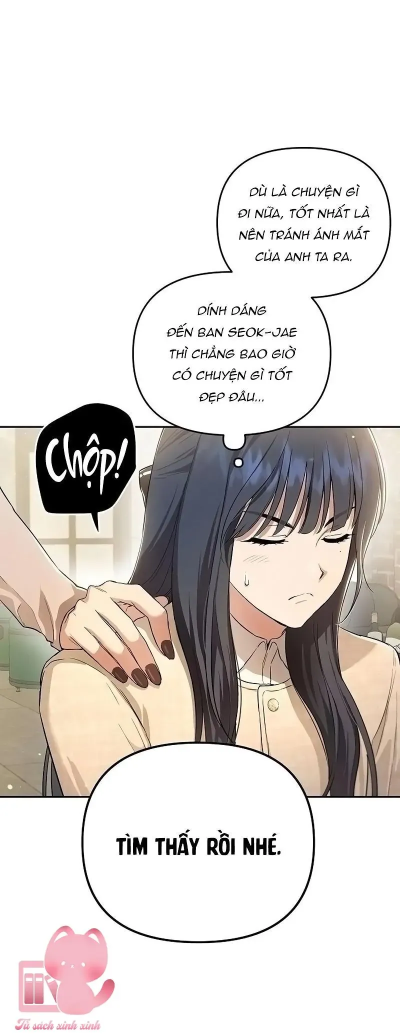 Tình Yêu Thuần Khiết Hư Hỏng Chapter 2 - 5