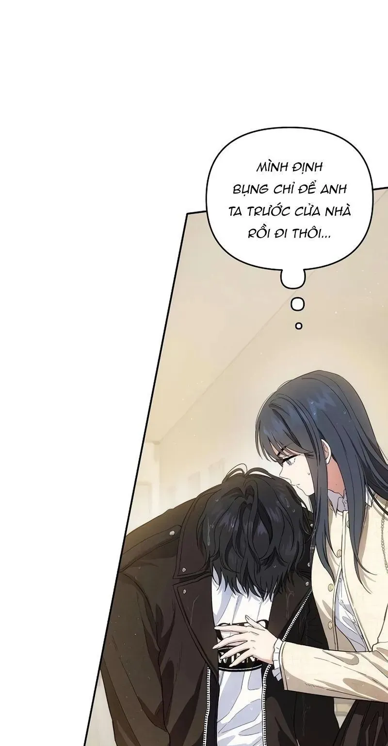 Tình Yêu Thuần Khiết Hư Hỏng Chapter 2 - 63