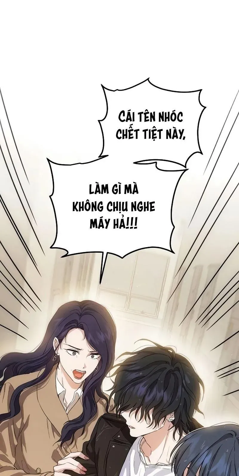 Tình Yêu Thuần Khiết Hư Hỏng Chapter 2 - 65