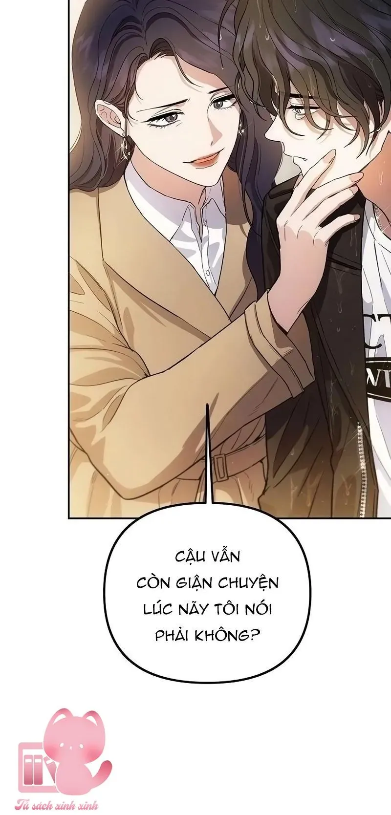 Tình Yêu Thuần Khiết Hư Hỏng Chapter 2 - 69