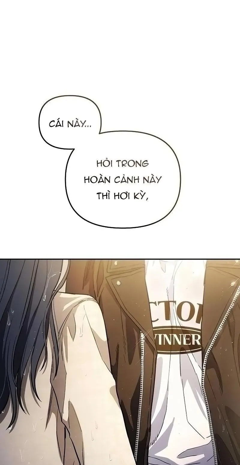 Tình Yêu Thuần Khiết Hư Hỏng Chapter 2 - 97