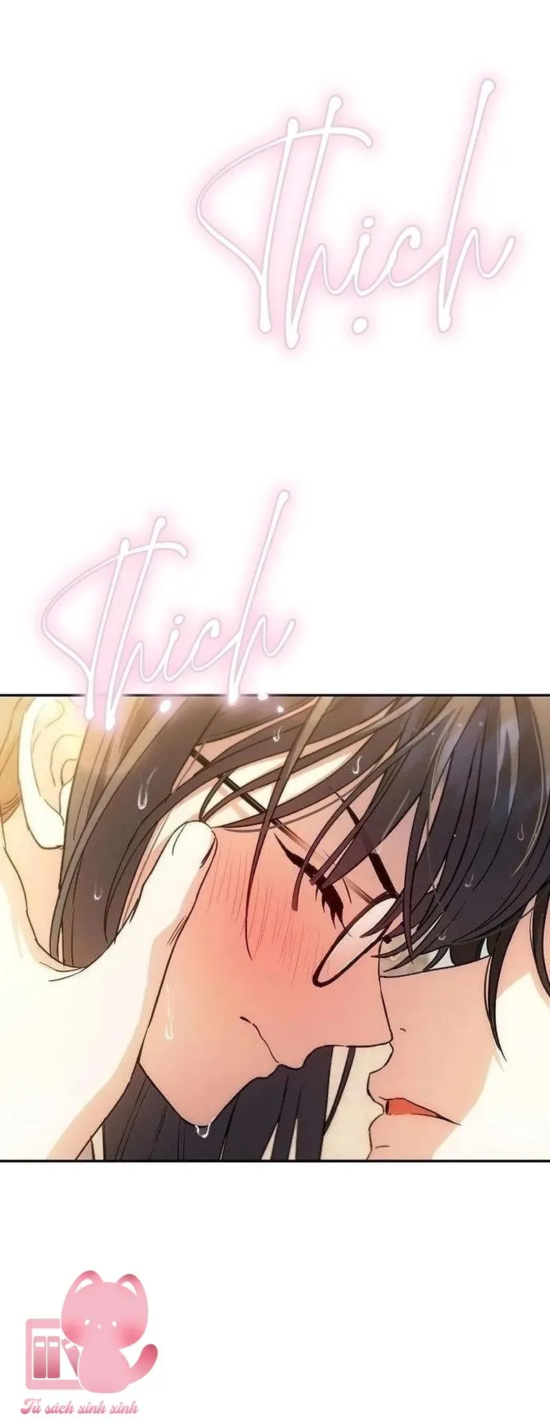 Tình Yêu Thuần Khiết Hư Hỏng Chapter 3 - 5