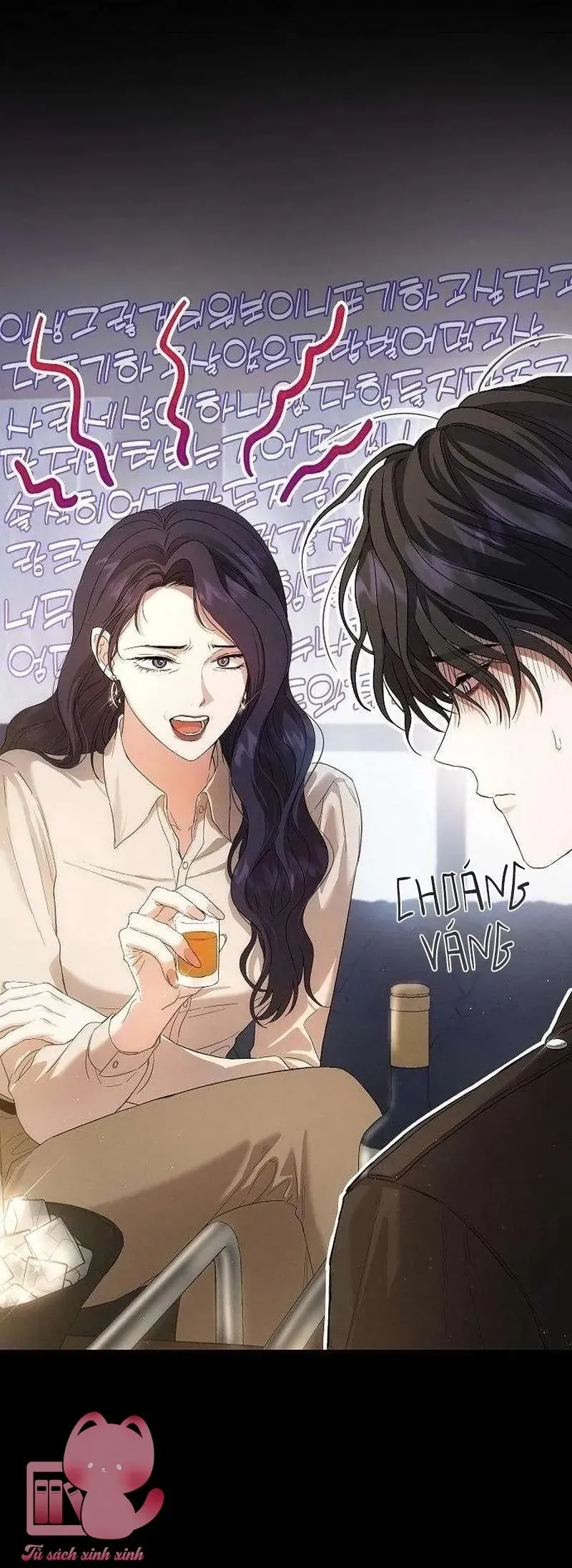Tình Yêu Thuần Khiết Hư Hỏng Chapter 3 - 72