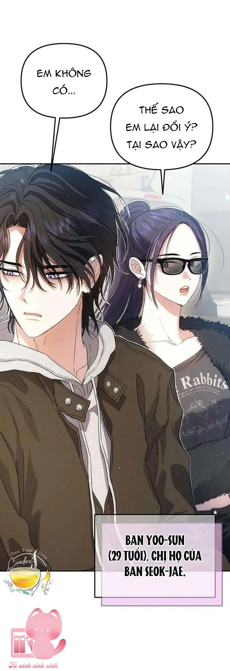 Tình Yêu Thuần Khiết Hư Hỏng Chapter 3 - 87