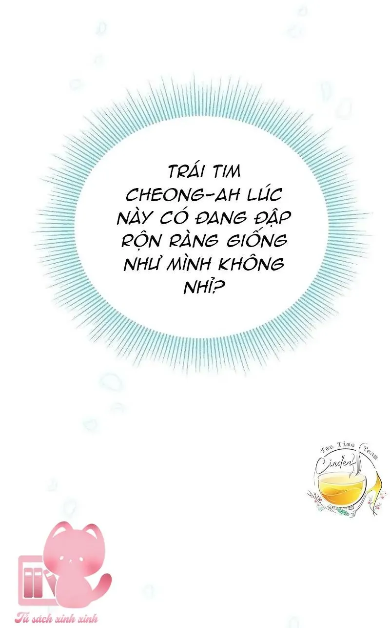 Tình Yêu Thuần Khiết Hư Hỏng Chapter 4 - 5