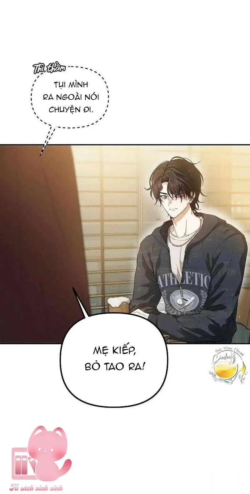 Tình Yêu Thuần Khiết Hư Hỏng Chapter 4 - 43