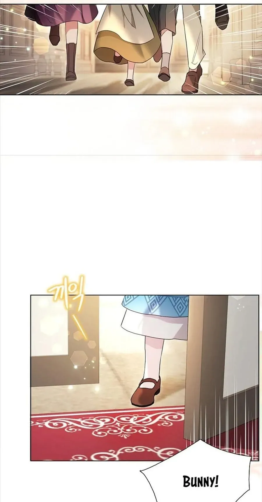 Bé Con Phản Diện Thực Hiện Lời Tiên Tri Chapter 1 - 54