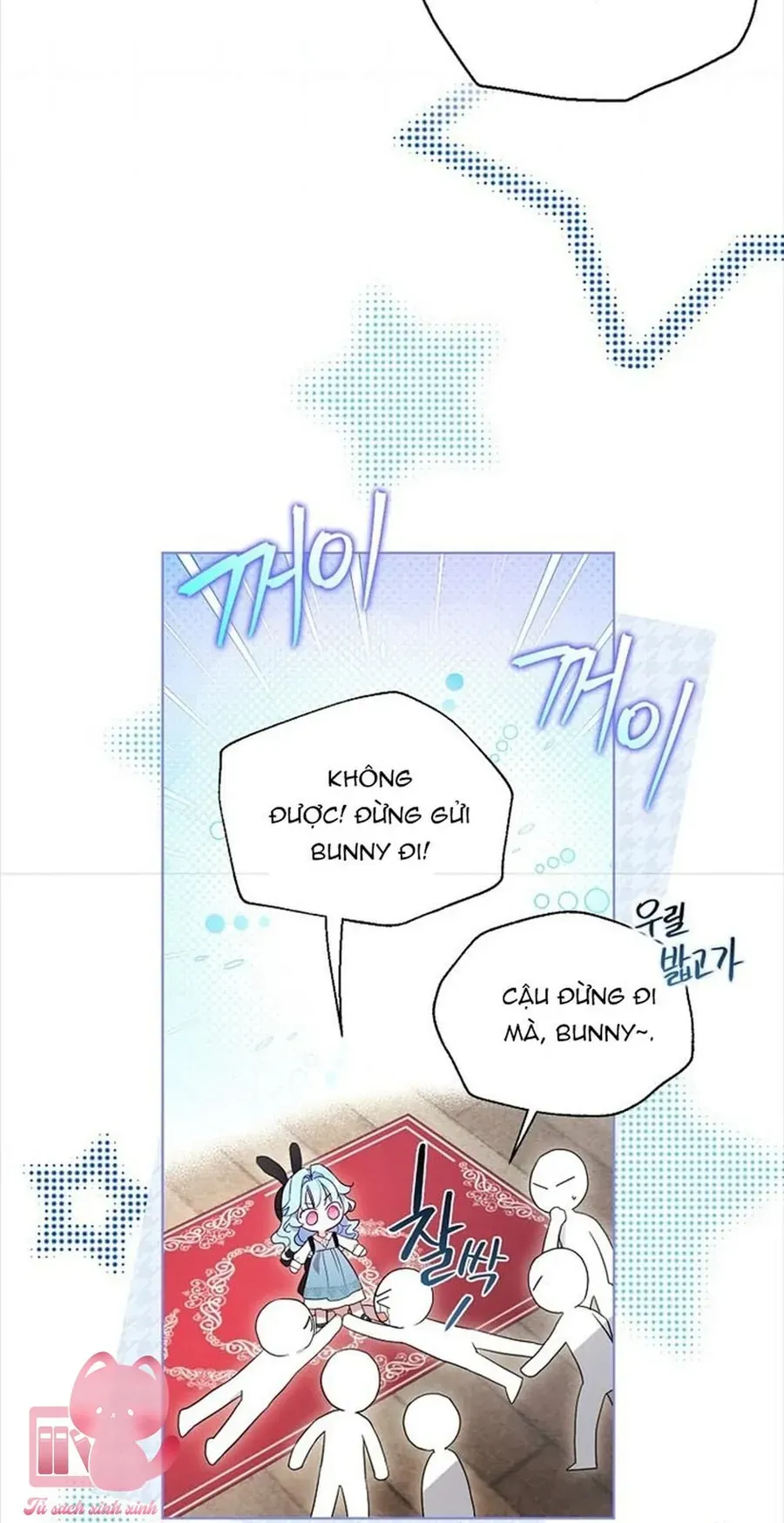 Bé Con Phản Diện Thực Hiện Lời Tiên Tri Chapter 1 - 60