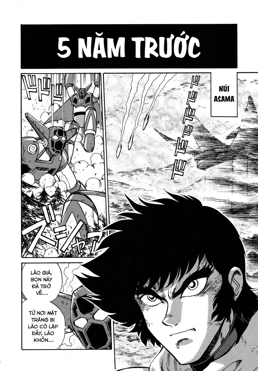 Shin Change!! Getter Robo: Strange Story - Try To Remember Chapter 1.1 - 11