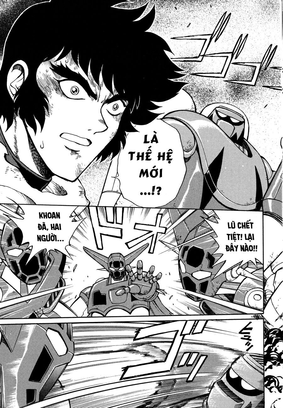 Shin Change!! Getter Robo: Strange Story - Try To Remember Chapter 1.1 - 14