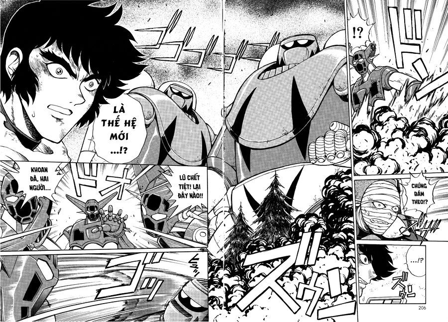 Shin Change!! Getter Robo: Strange Story - Try To Remember Chapter 1.1 - 15