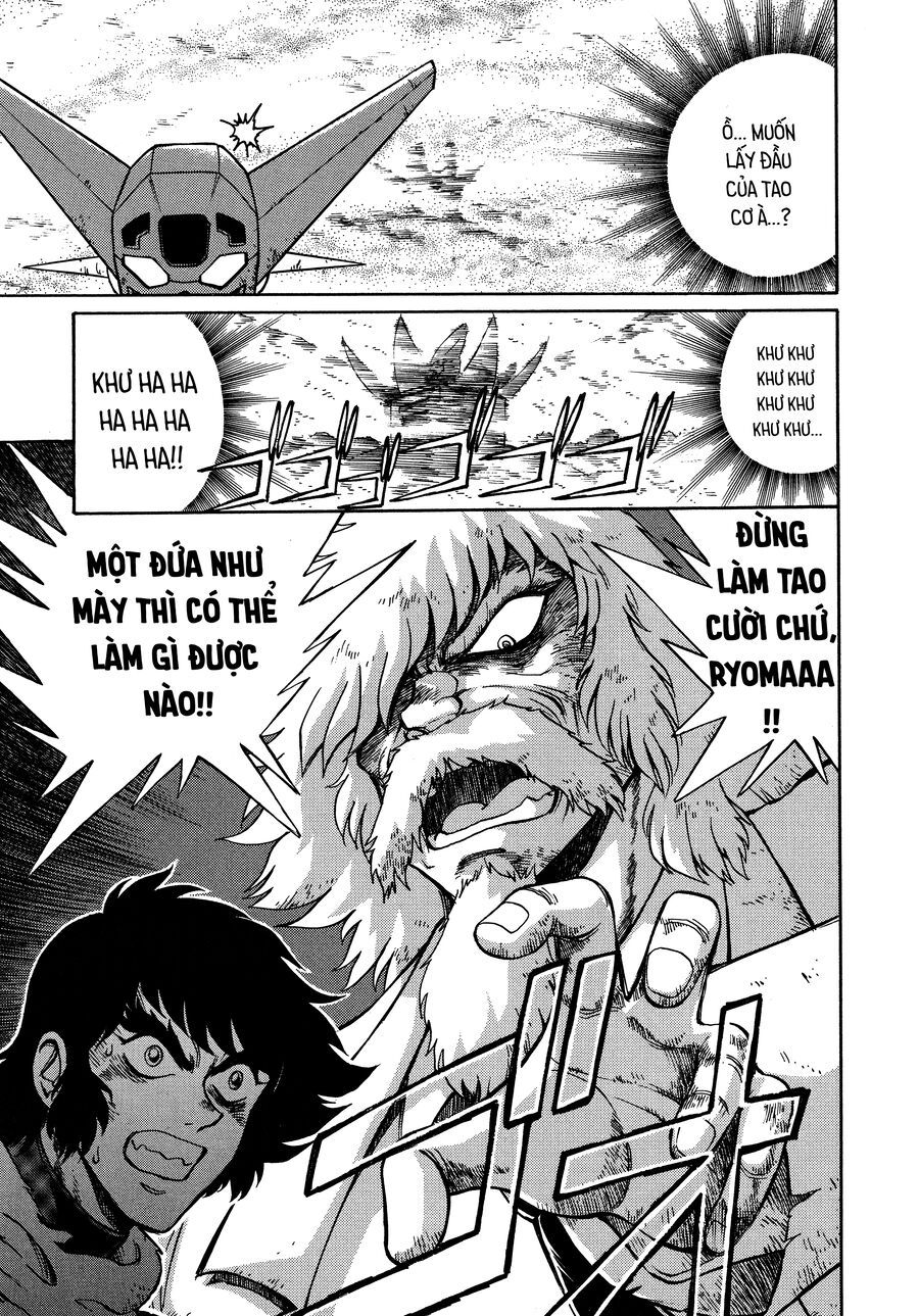 Shin Change!! Getter Robo: Strange Story - Try To Remember Chapter 1.1 - 19