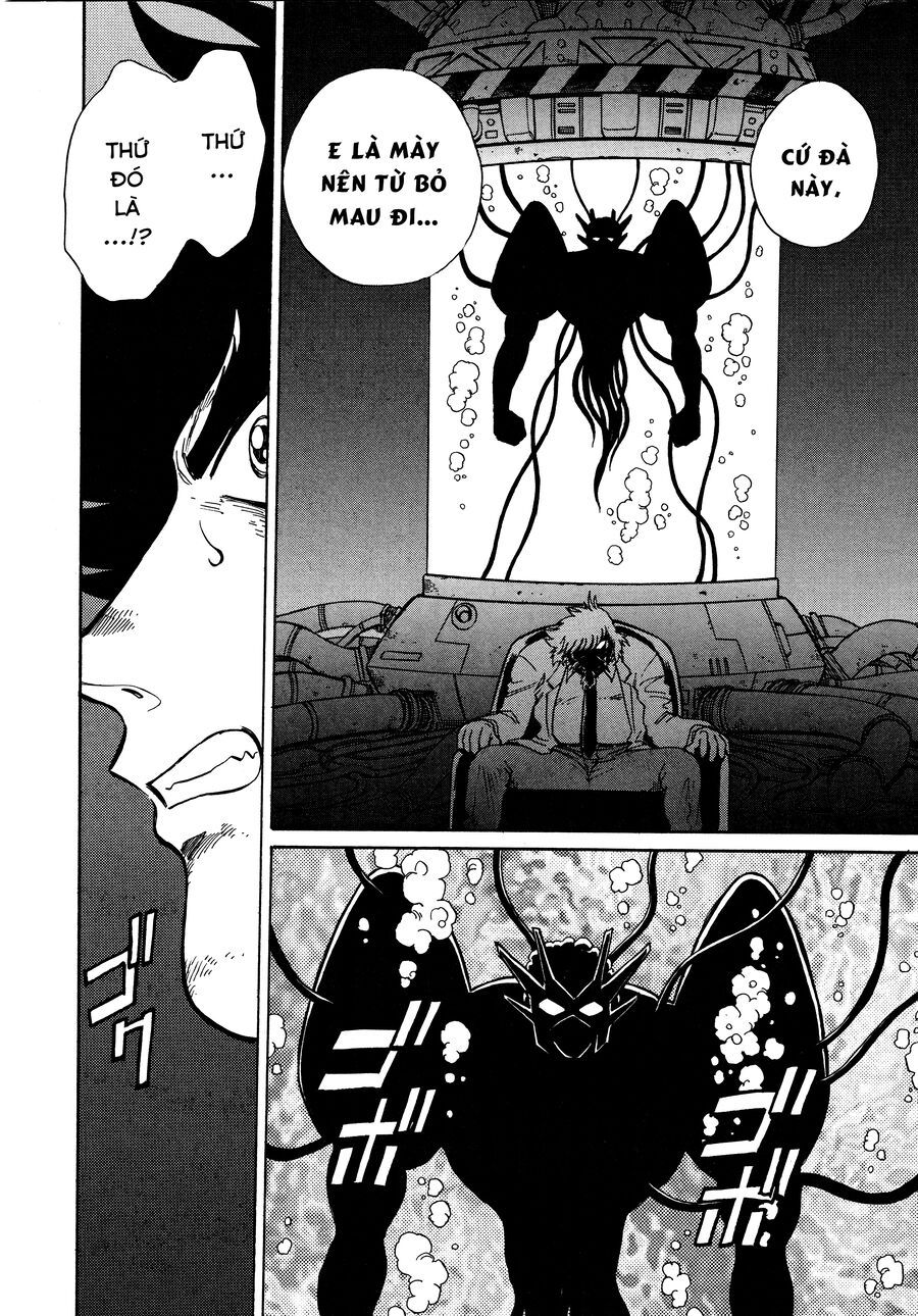 Shin Change!! Getter Robo: Strange Story - Try To Remember Chapter 1.2 - 11