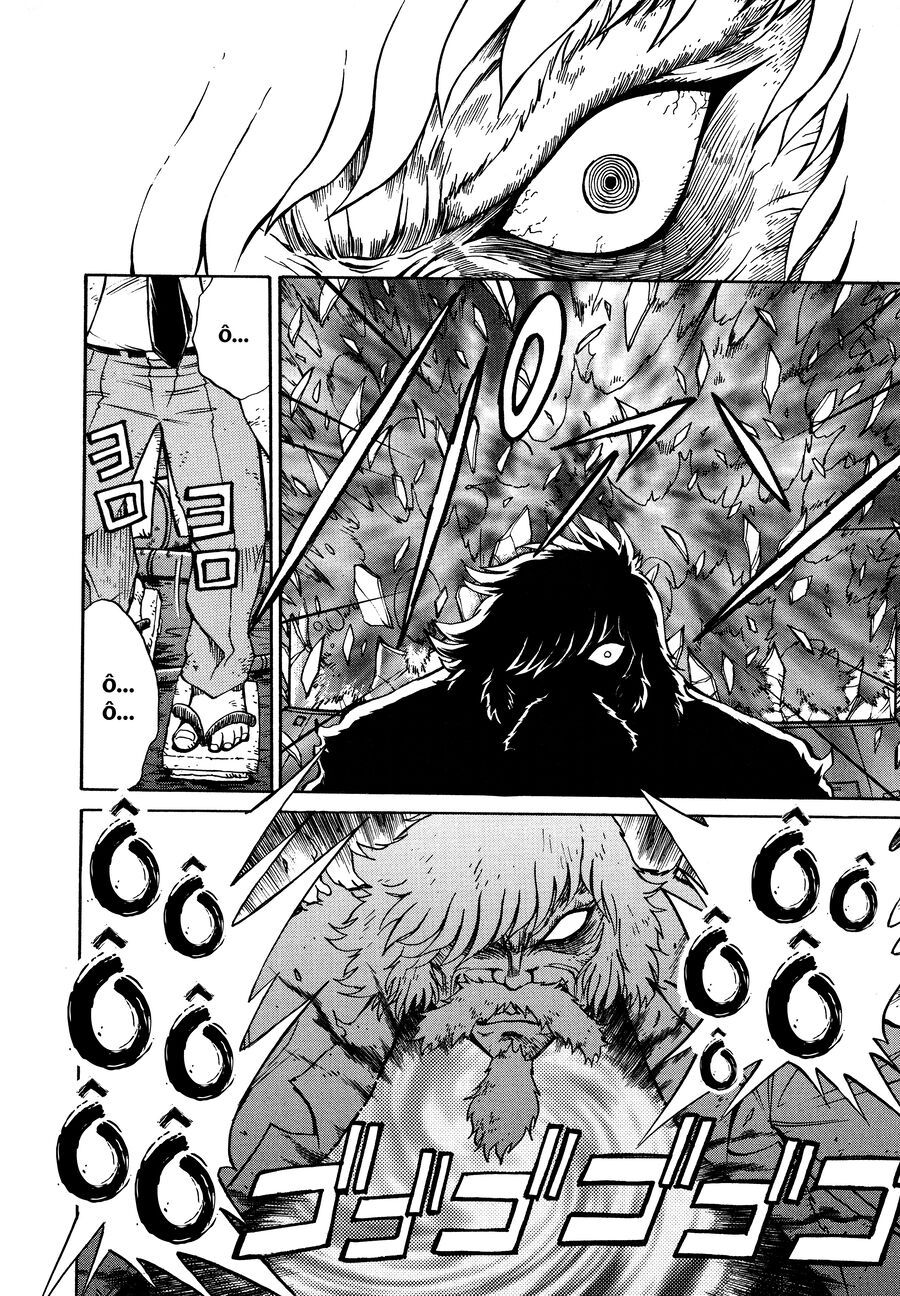 Shin Change!! Getter Robo: Strange Story - Try To Remember Chapter 1.2 - 15