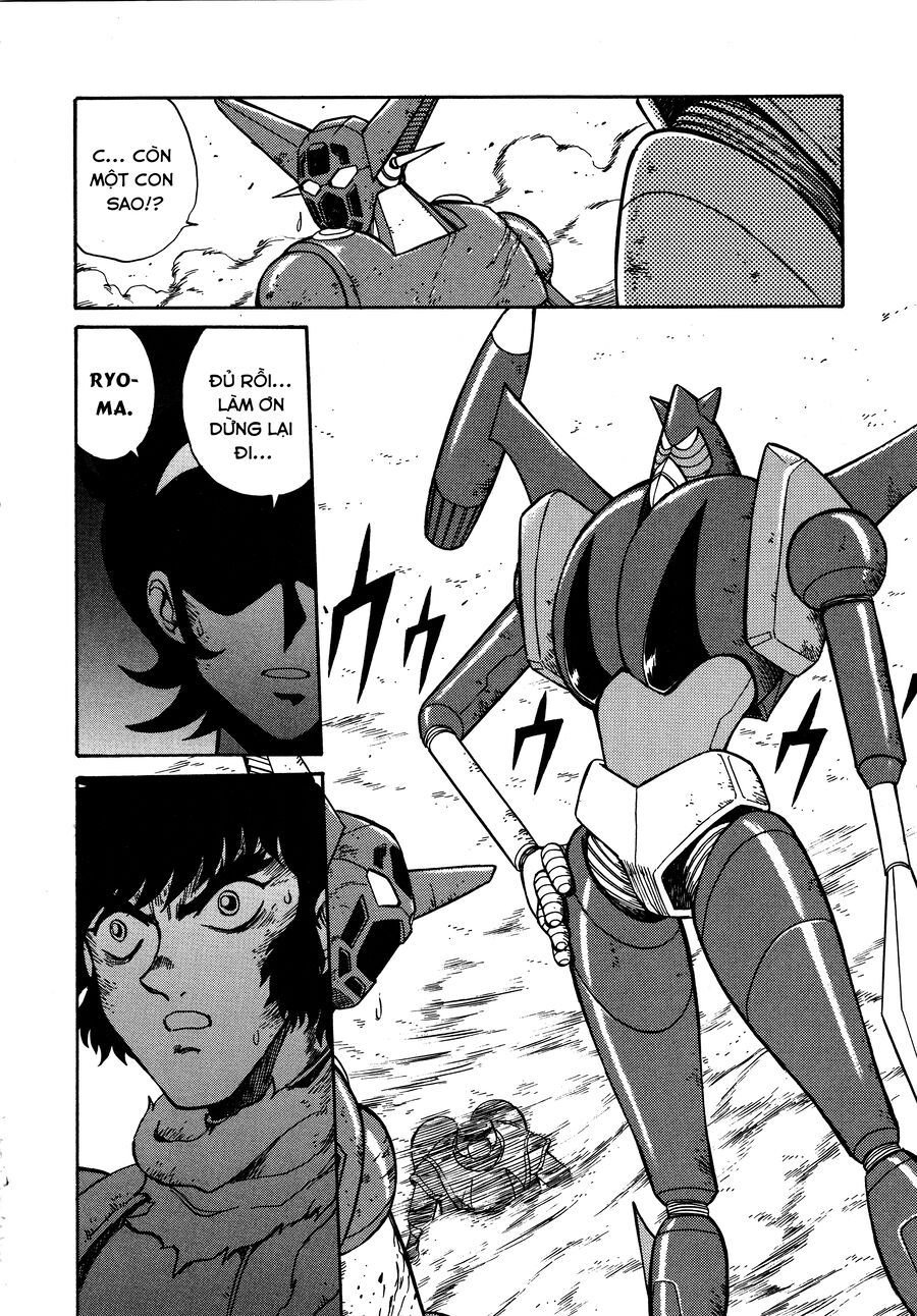 Shin Change!! Getter Robo: Strange Story - Try To Remember Chapter 1.2 - 5