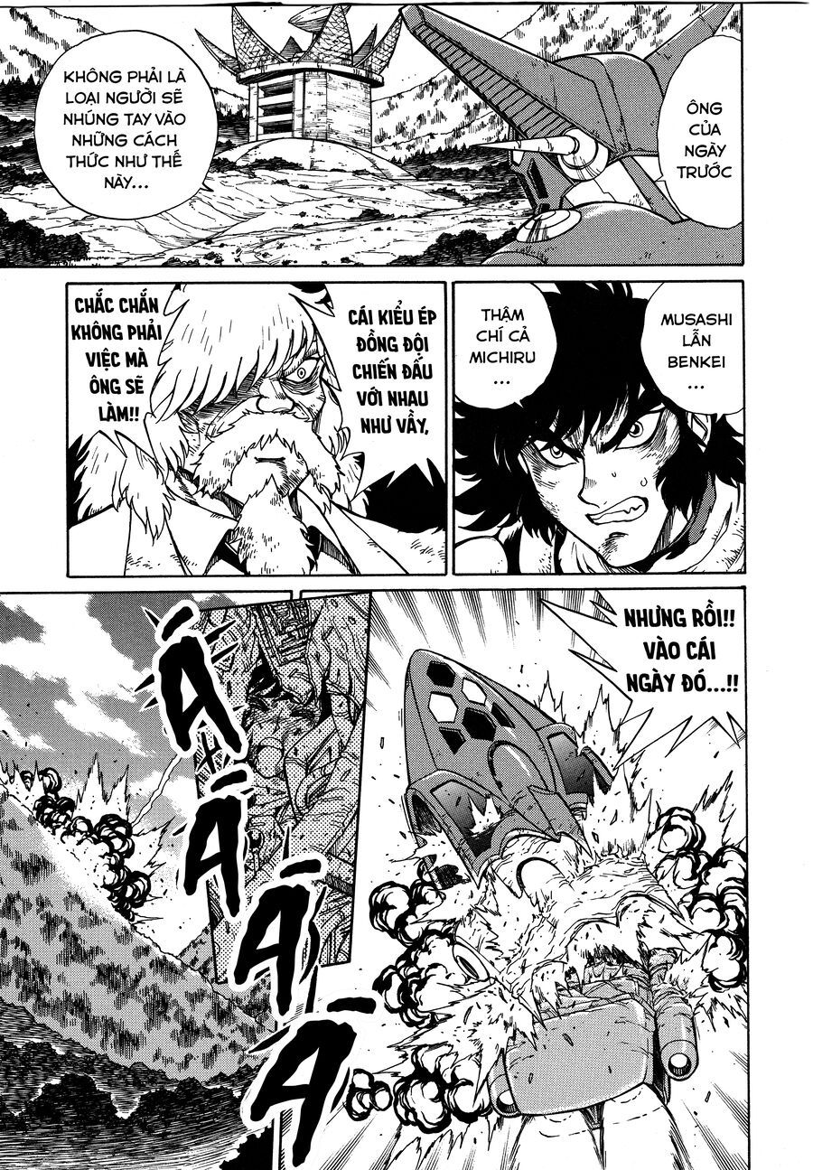 Shin Change!! Getter Robo: Strange Story - Try To Remember Chapter 1.2 - 8