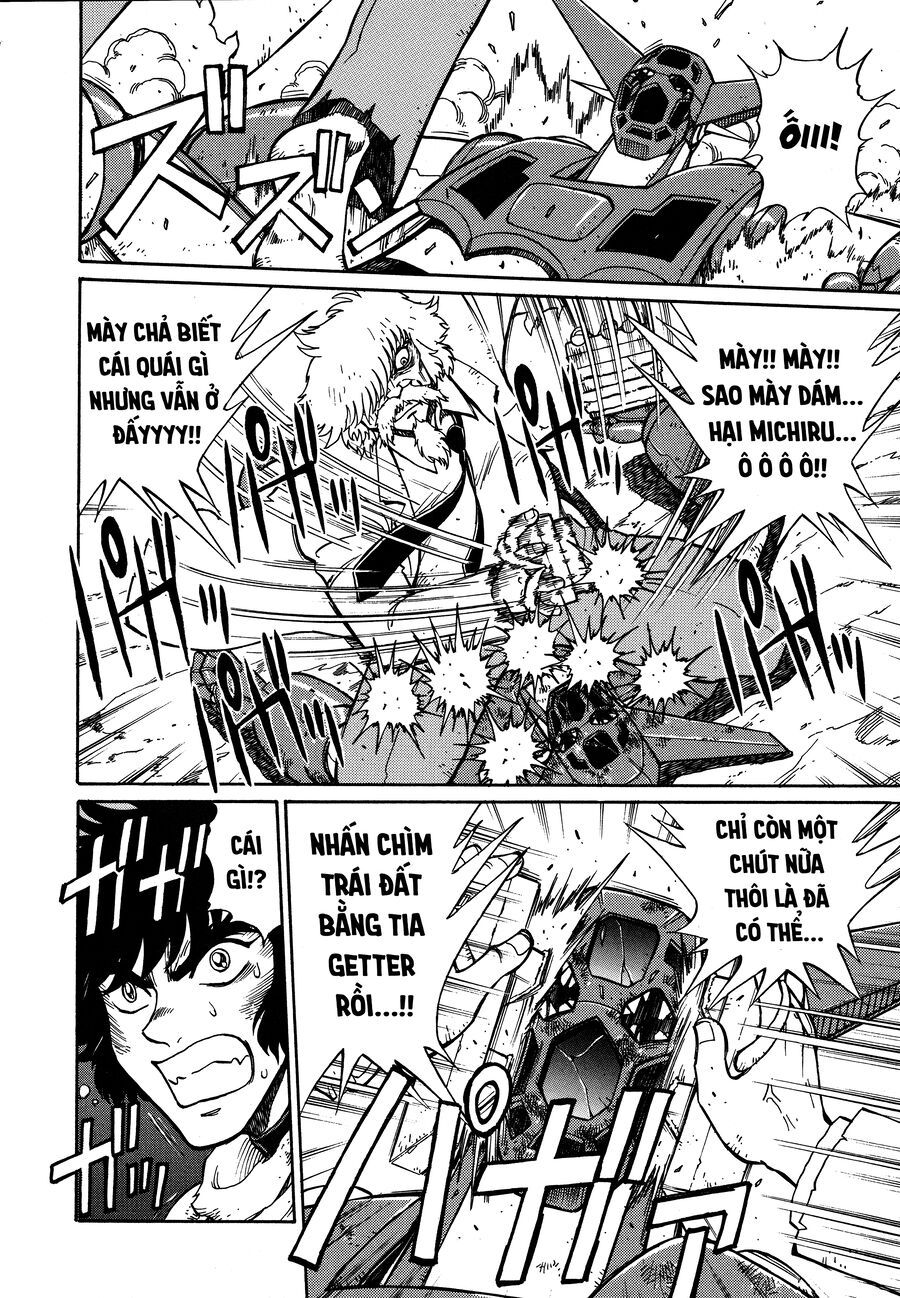 Shin Change!! Getter Robo: Strange Story - Try To Remember Chapter 2.1 - 12
