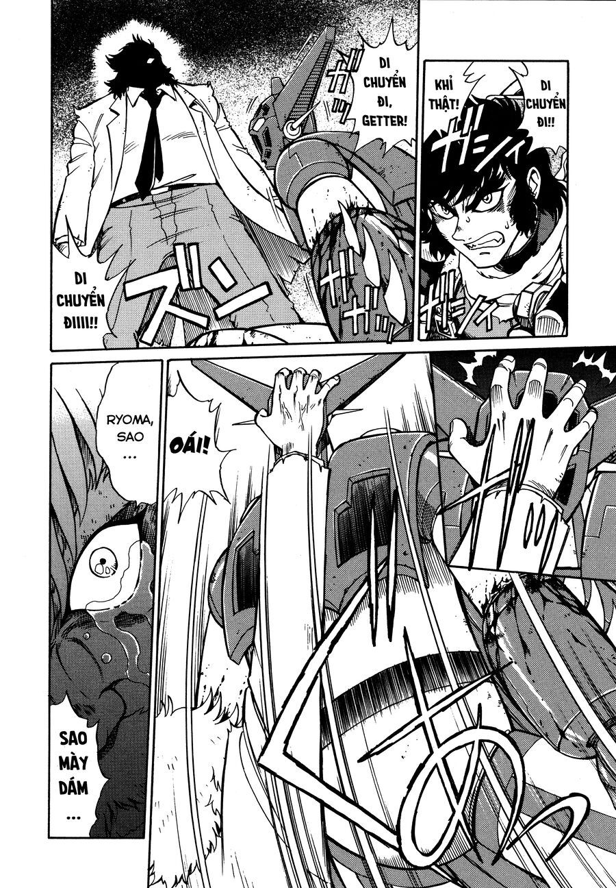 Shin Change!! Getter Robo: Strange Story - Try To Remember Chapter 2.1 - 3