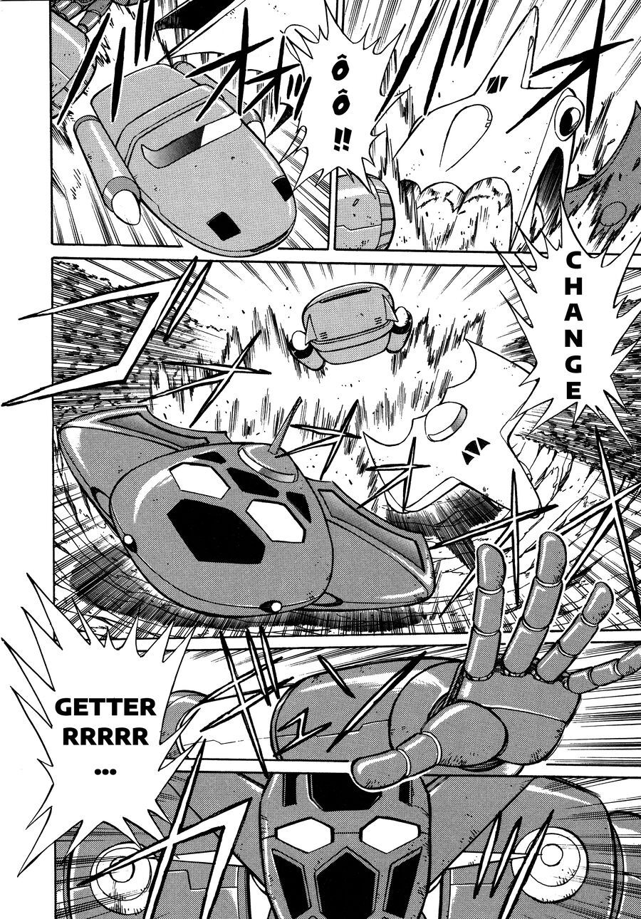 Shin Change!! Getter Robo: Strange Story - Try To Remember Chapter 2.1 - 5