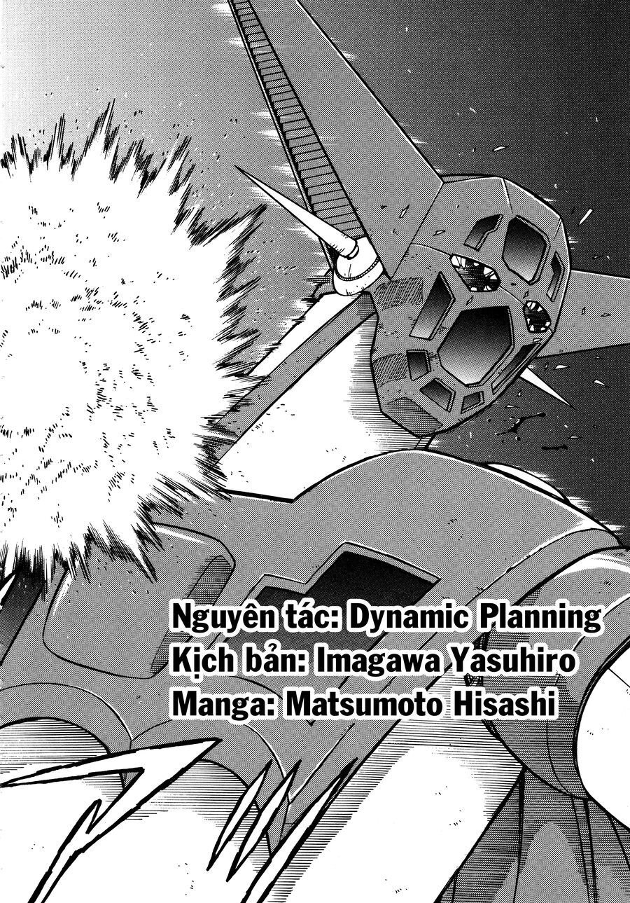 Shin Change!! Getter Robo: Strange Story - Try To Remember Chapter 2.1 - 9