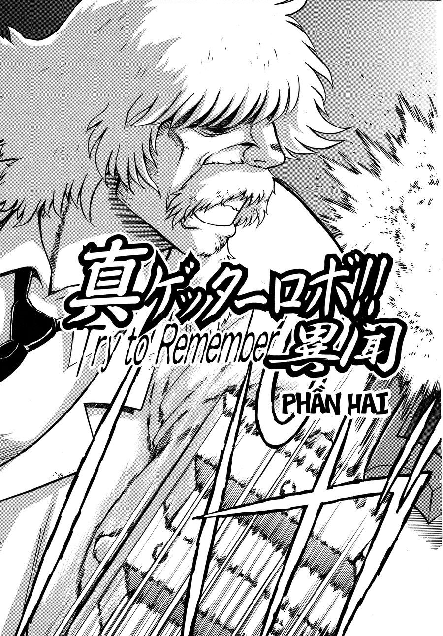 Shin Change!! Getter Robo: Strange Story - Try To Remember Chapter 2.1 - 10