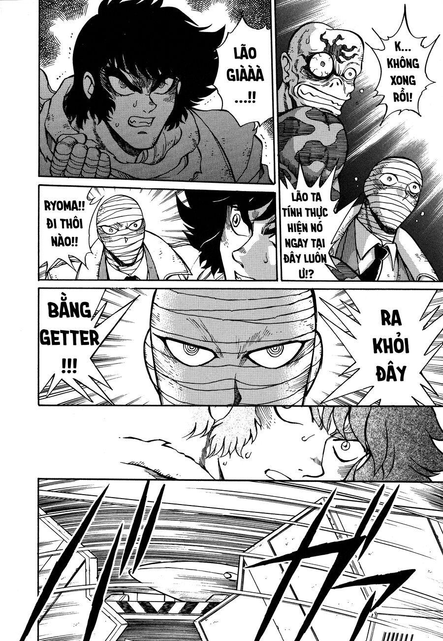 Shin Change!! Getter Robo: Strange Story - Try To Remember Chapter 2.2 - 12