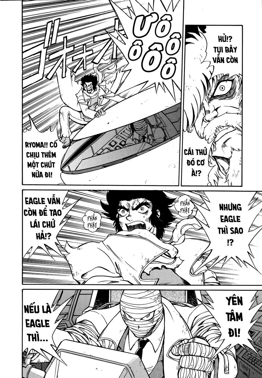 Shin Change!! Getter Robo: Strange Story - Try To Remember Chapter 2.2 - 14