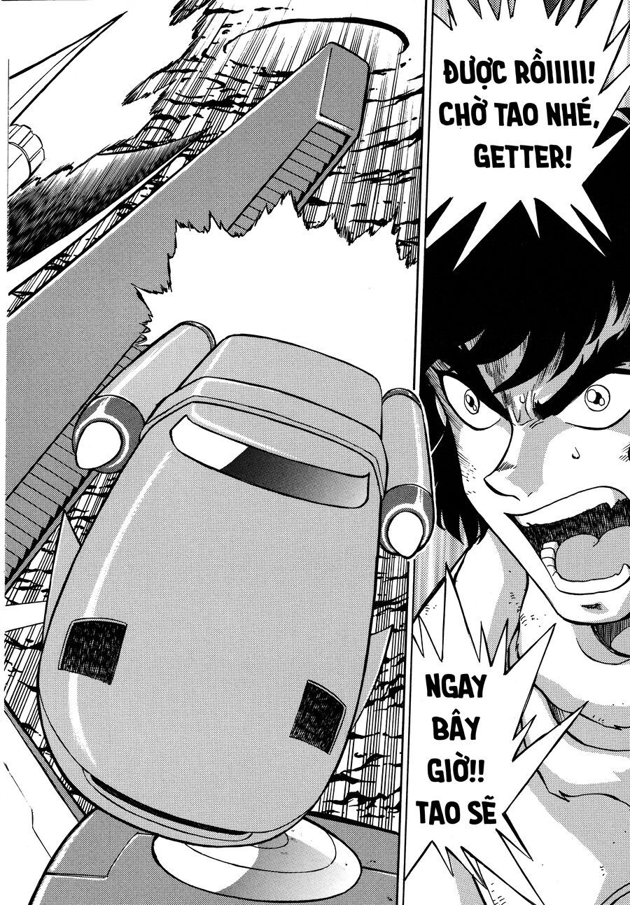 Shin Change!! Getter Robo: Strange Story - Try To Remember Chapter 2.2 - 16