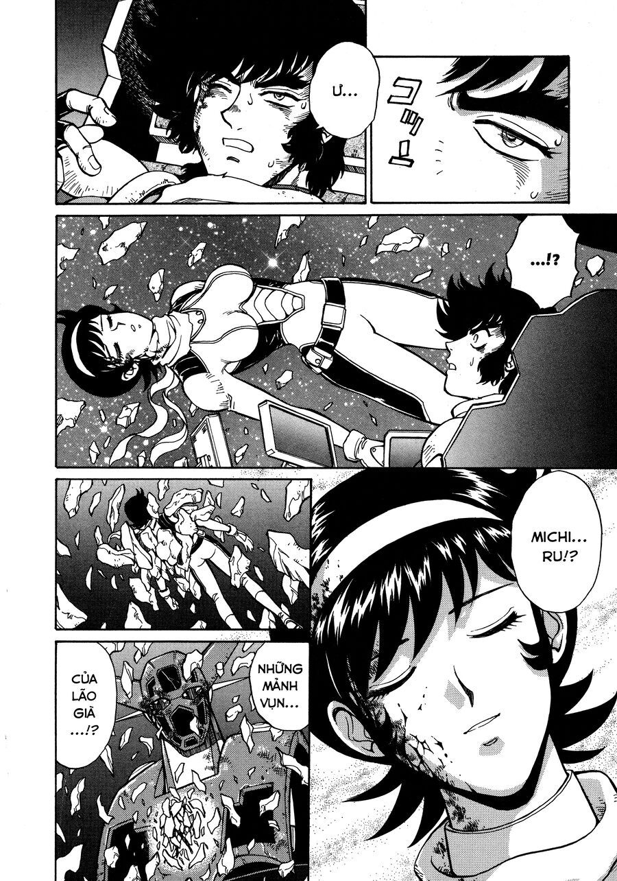 Shin Change!! Getter Robo: Strange Story - Try To Remember Chapter 2.2 - 6