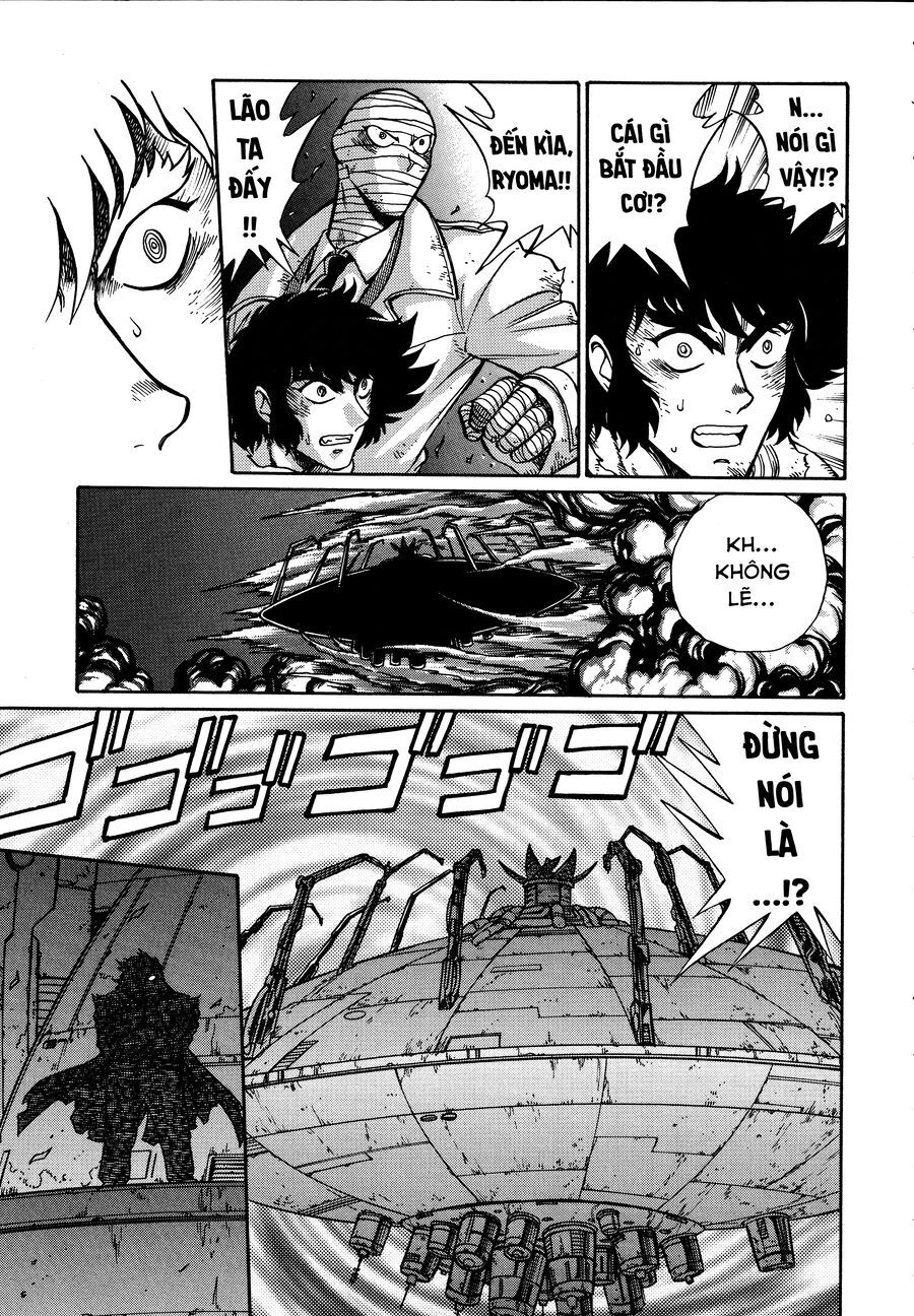Shin Change!! Getter Robo: Strange Story - Try To Remember Chapter 2.2 - 9