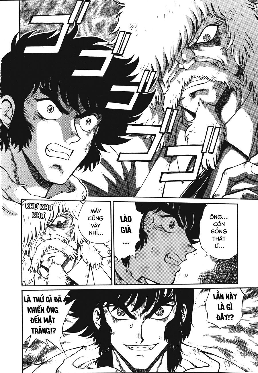 Shin Change!! Getter Robo: Strange Story - Try To Remember Chapter 2.2 - 10