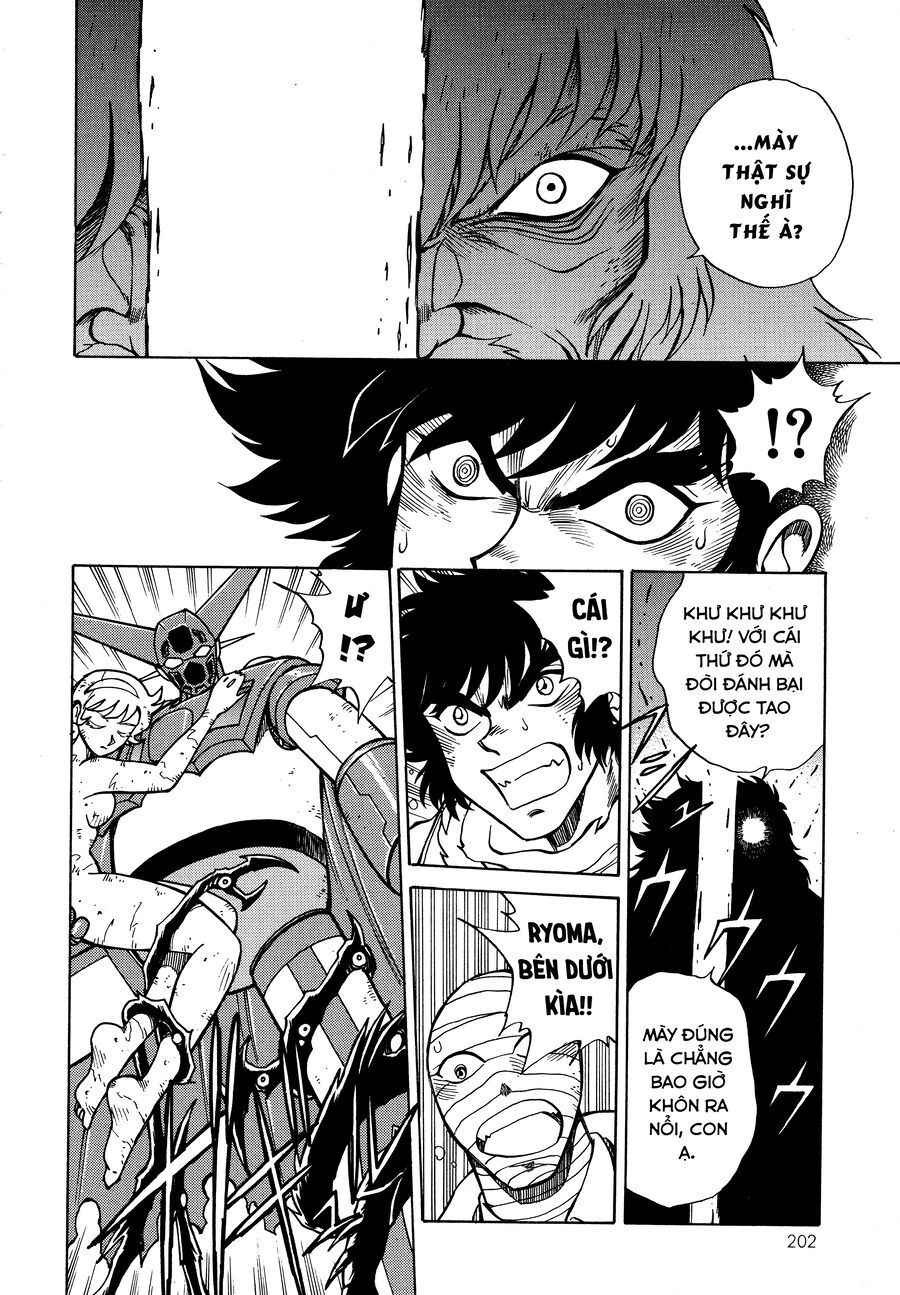 Shin Change!! Getter Robo: Strange Story - Try To Remember Chapter 3.1 - 14