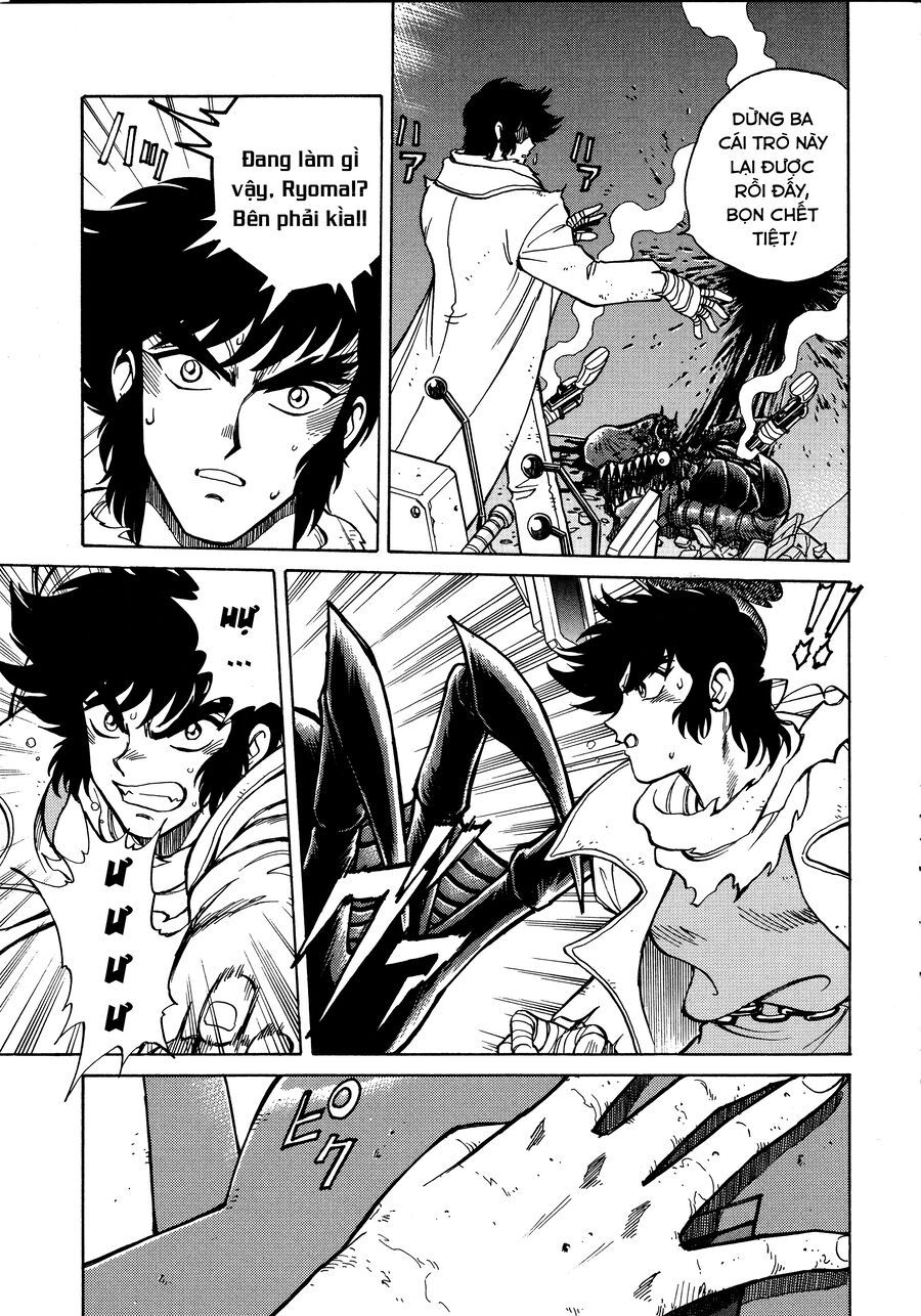 Shin Change!! Getter Robo: Strange Story - Try To Remember Chapter 3.1 - 18