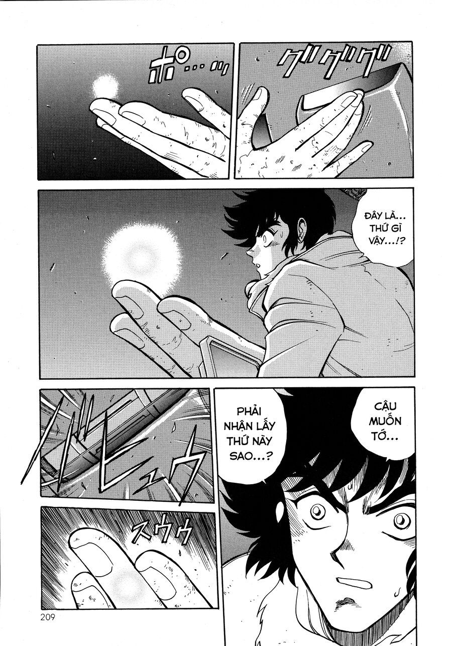 Shin Change!! Getter Robo: Strange Story - Try To Remember Chapter 3.1 - 20