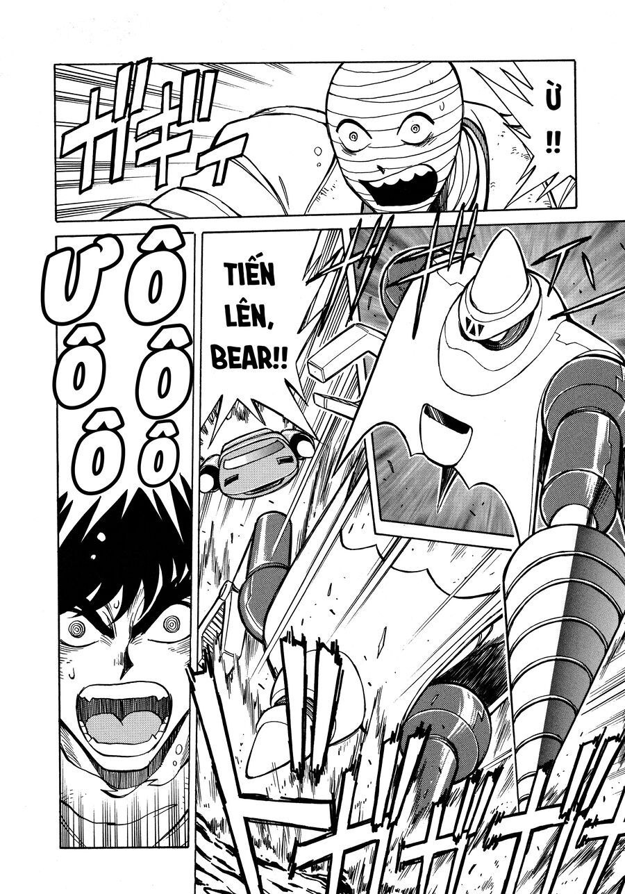 Shin Change!! Getter Robo: Strange Story - Try To Remember Chapter 3.1 - 5