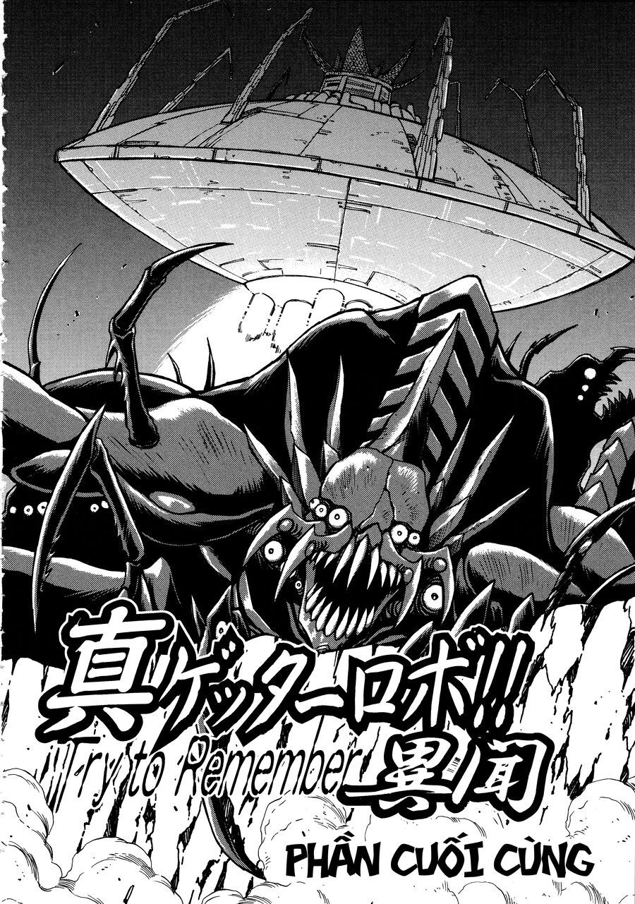 Shin Change!! Getter Robo: Strange Story - Try To Remember Chapter 3.1 - 7