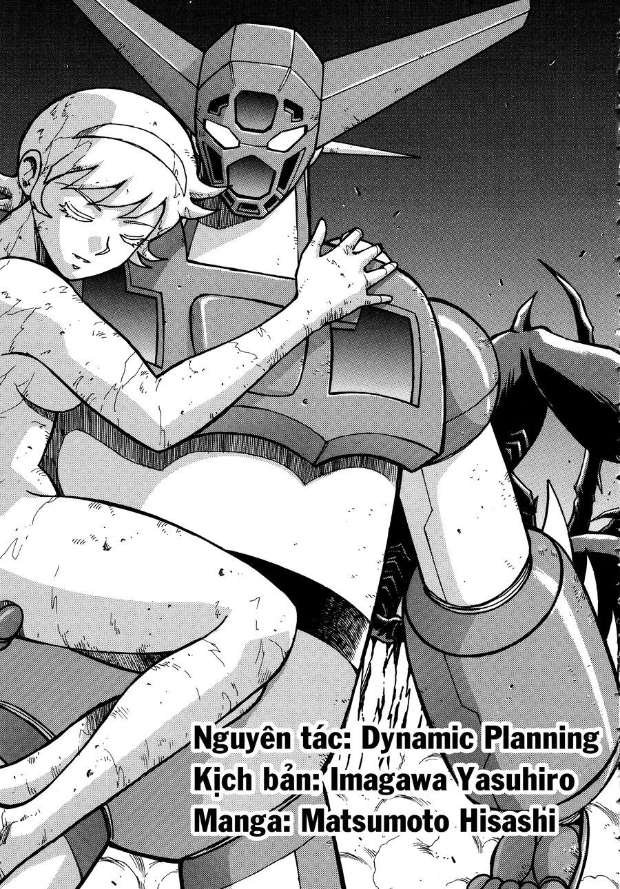Shin Change!! Getter Robo: Strange Story - Try To Remember Chapter 3.1 - 8