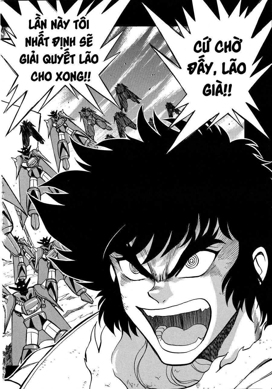 Shin Change!! Getter Robo: Strange Story - Try To Remember Chapter 3.2 - 16