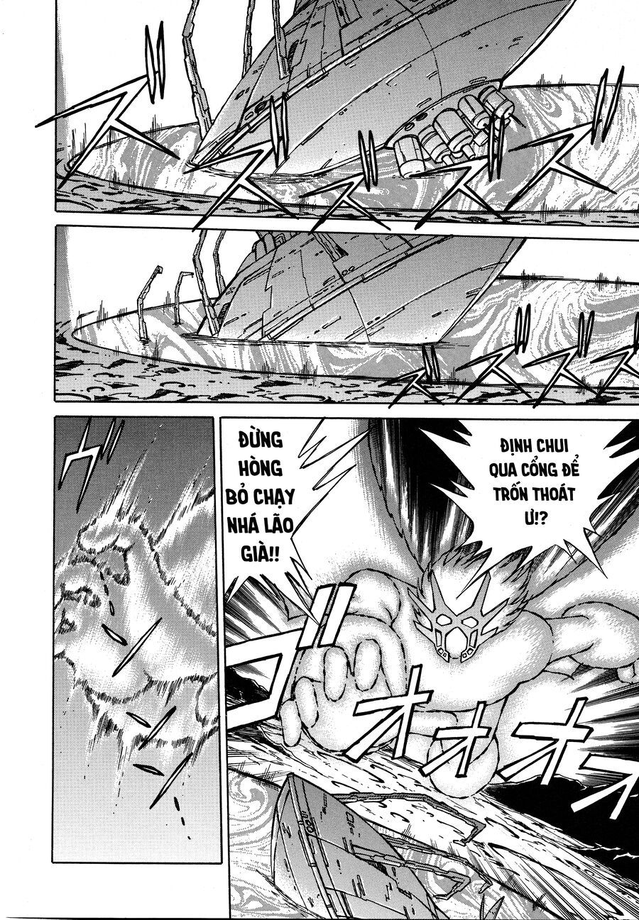 Shin Change!! Getter Robo: Strange Story - Try To Remember Chapter 3.2 - 10