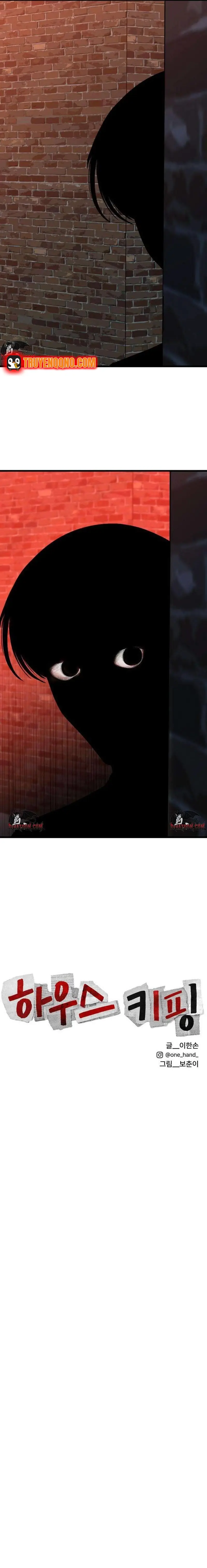 Dọn Dẹp Chapter 3 - 23