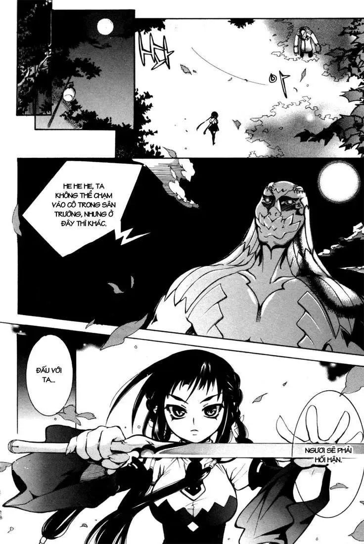 Immortal Regis Chapter 1 - 14