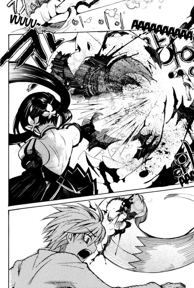 Immortal Regis Chapter 1 - 22