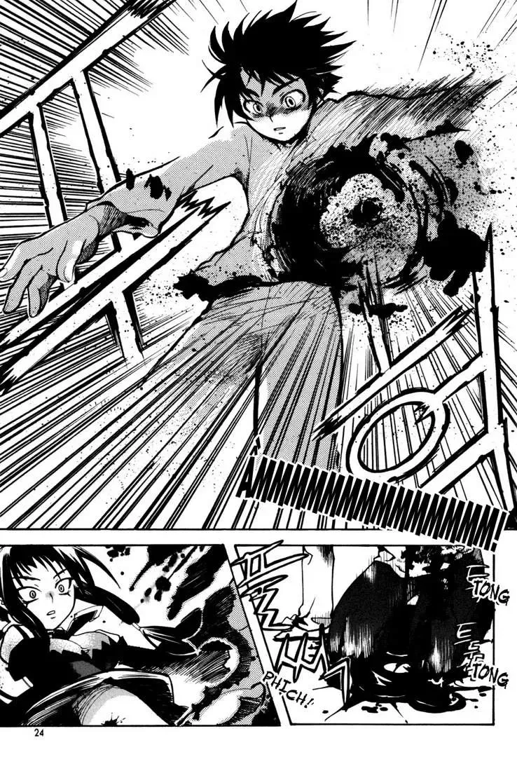 Immortal Regis Chapter 1 - 23