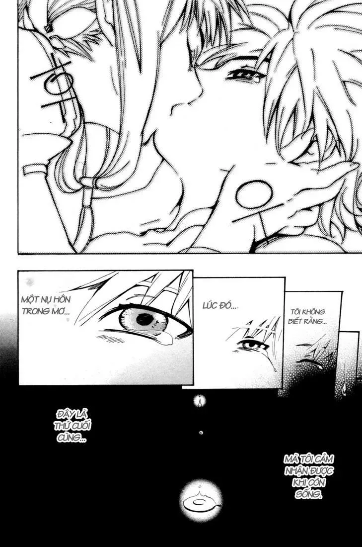 Immortal Regis Chapter 1 - 26