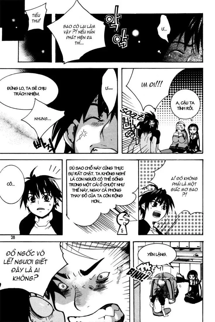 Immortal Regis Chapter 1 - 27
