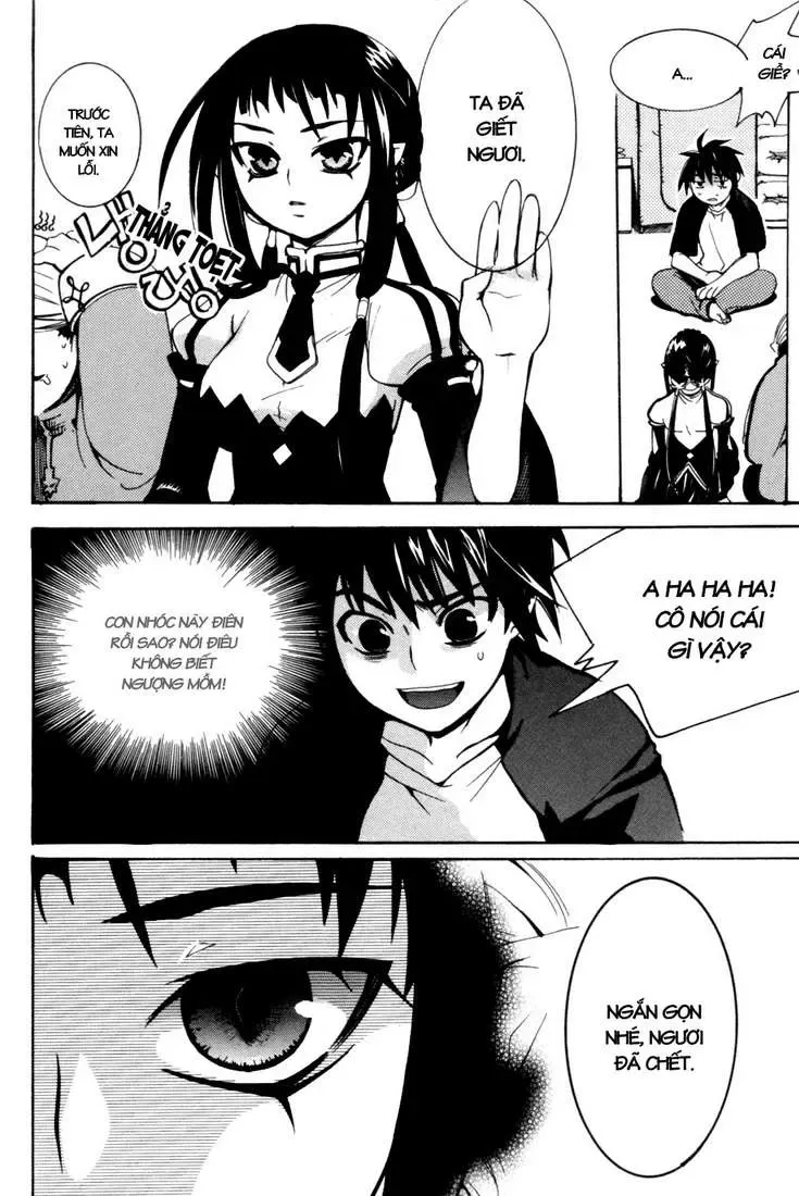 Immortal Regis Chapter 1 - 28