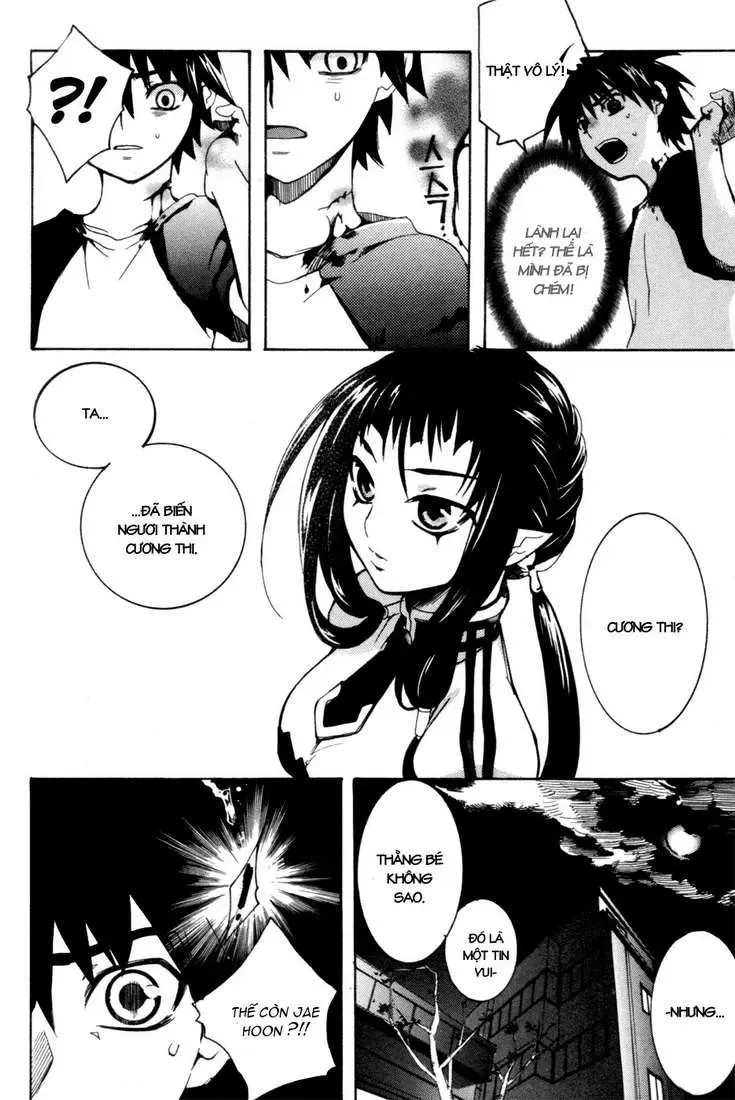 Immortal Regis Chapter 1 - 30