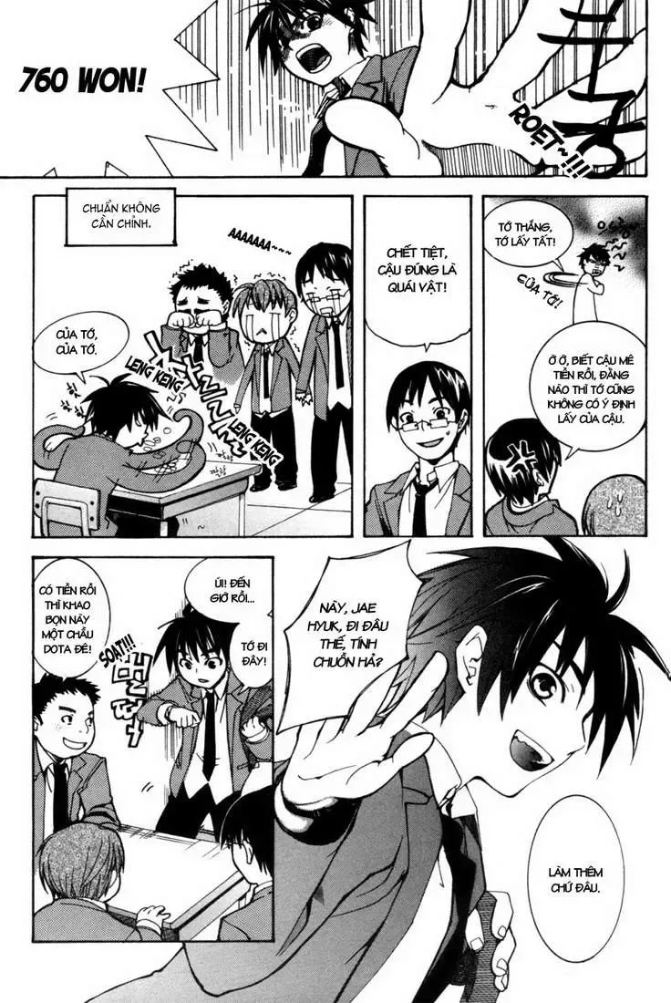 Immortal Regis Chapter 1 - 7
