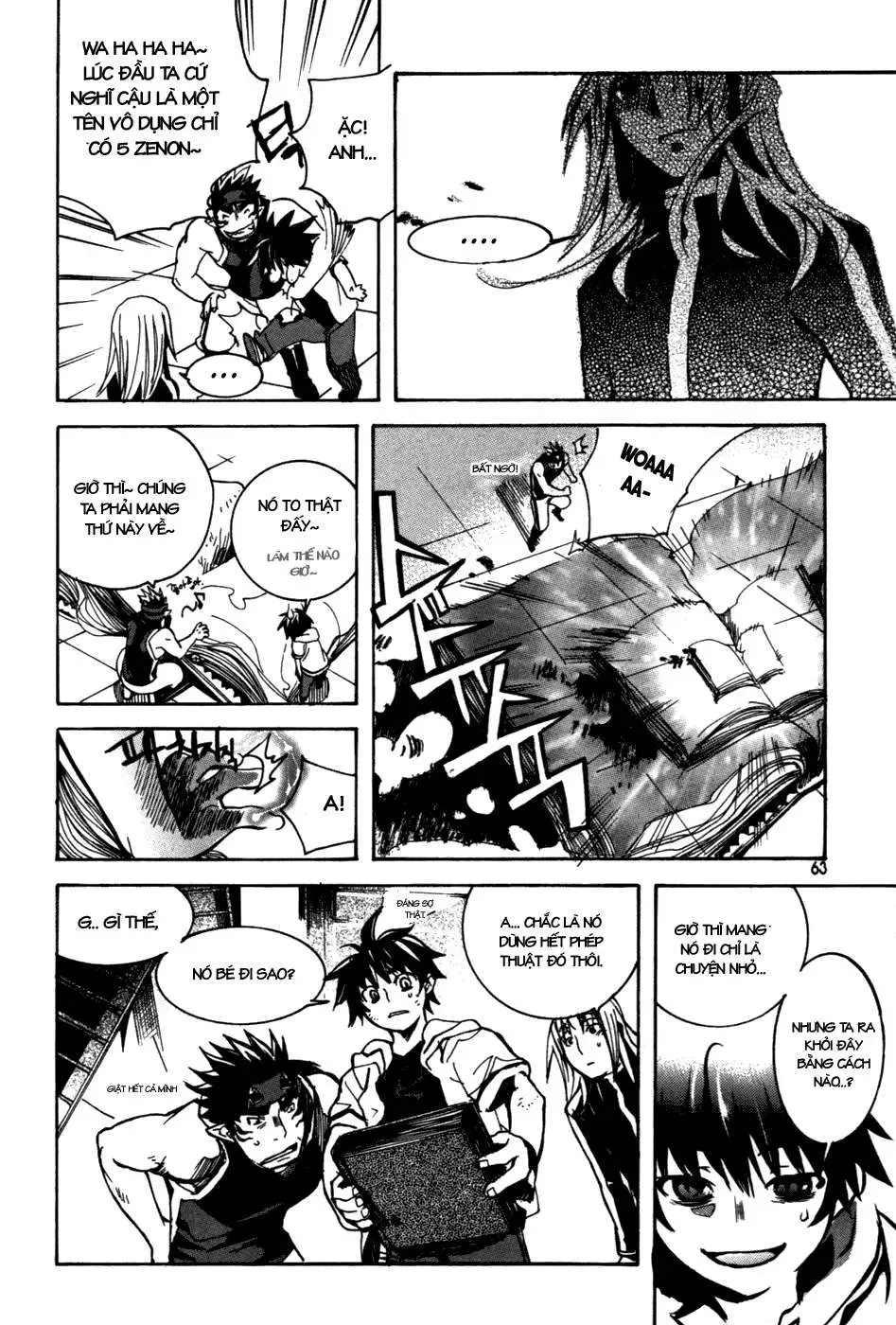 Immortal Regis Chapter 10 - 12